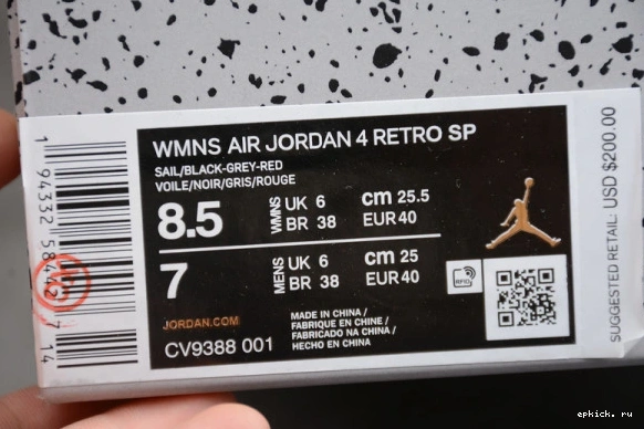 Cheap EP “Bred” CV9388-001 x Air 4 CV9388-001 O-W Jordan 1228